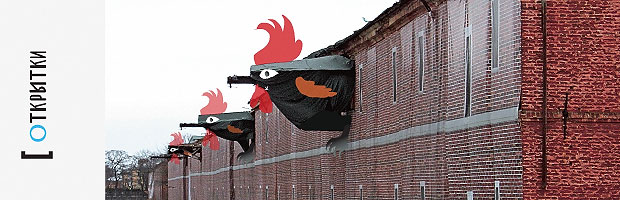 печать открыток