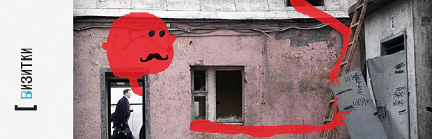 печать визиток