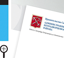 примеры бланков