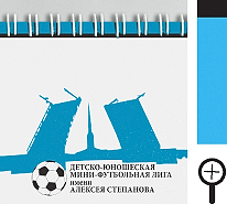 примеры блокнотов